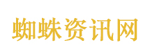 奶奶帮我打印的身份证复印件
